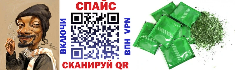 Бутират оксана  Купить где  Боровск 