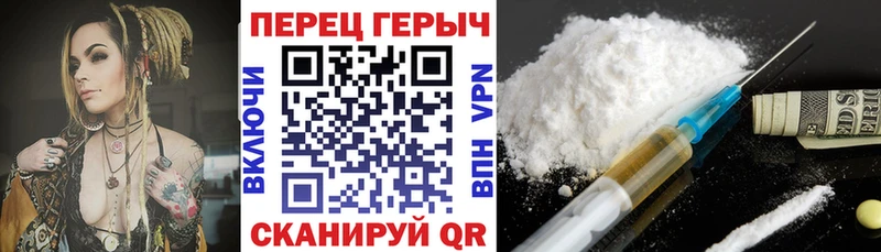 Купить закладки  Боровск  ГЕРОИН Афган 