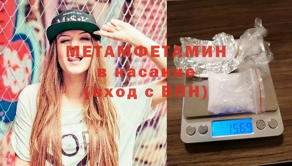 гидропоника Киреевск