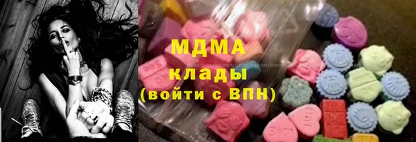 прущие крисы Карталы