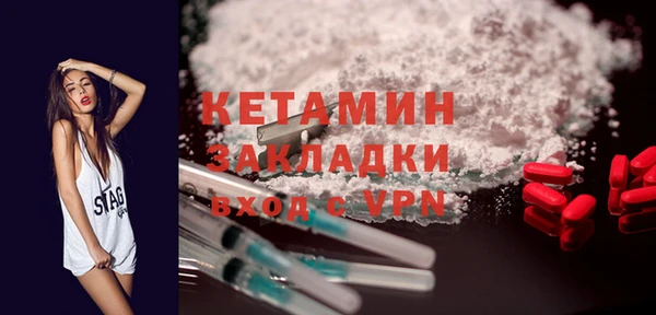 гидропоника Киреевск