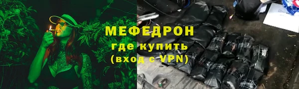mix Касимов