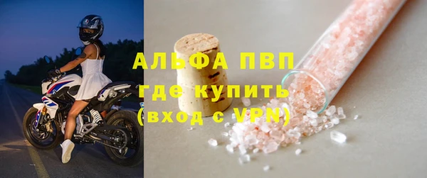 гидропоника Киреевск