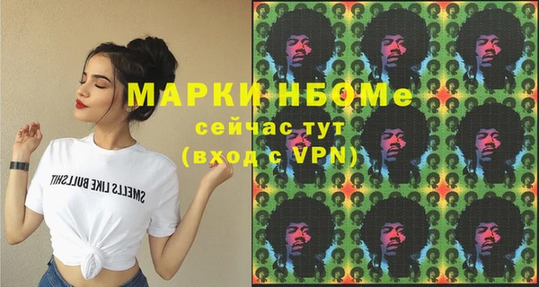 кристаллы Киренск