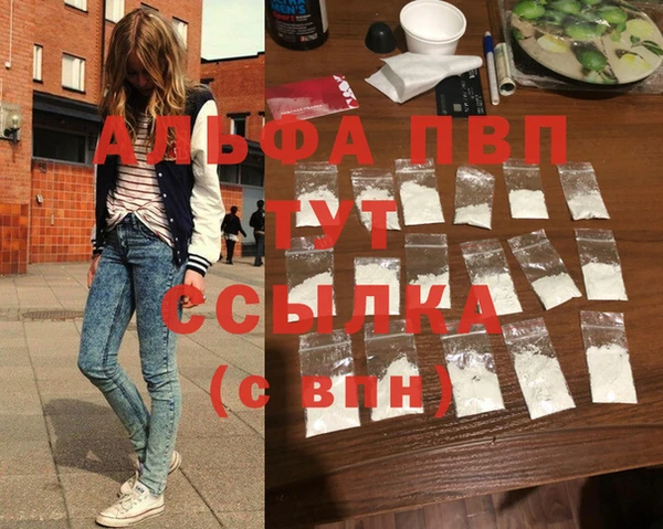 mix Касимов