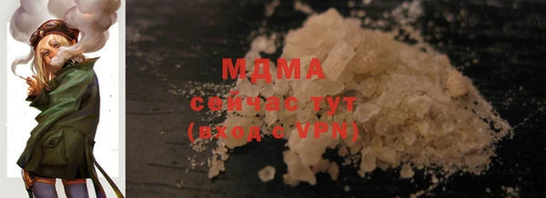 винт Кинешма