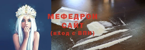 дистиллят марихуана Карпинск