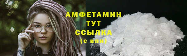 дистиллят марихуана Карпинск