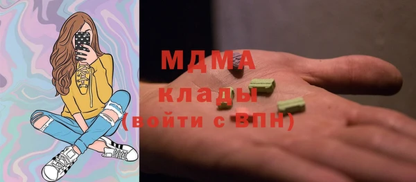 гидропоника Киреевск