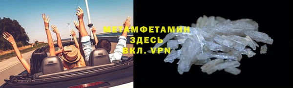 mix Касимов
