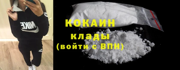 винт Кинешма