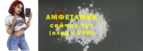 кристаллы Киренск