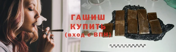 mix Касимов