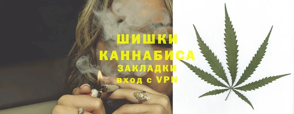 кристаллы Киренск