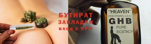 прущие крисы Карталы