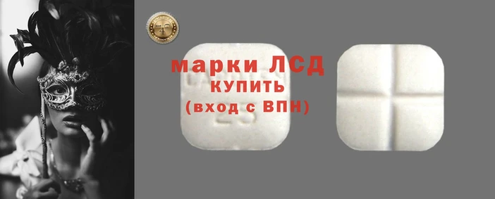 кристаллы Киренск