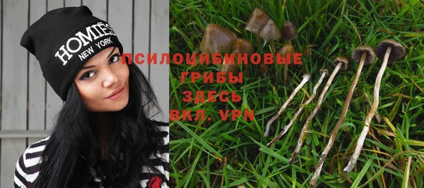 дистиллят марихуана Карпинск