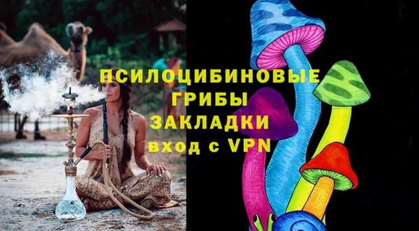 прущие крисы Карталы