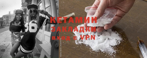 кристаллы Киренск