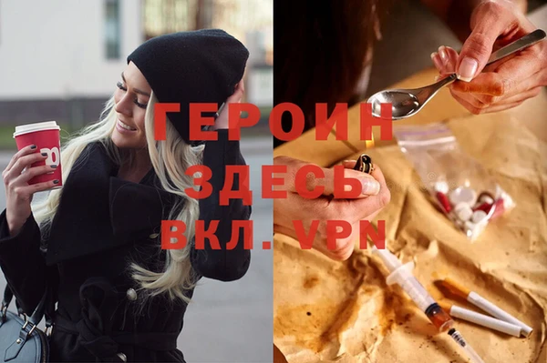 гидропоника Киреевск