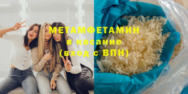 винт Кинешма