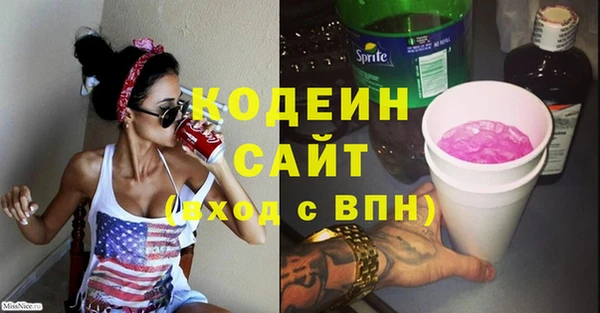 гидропоника Киреевск