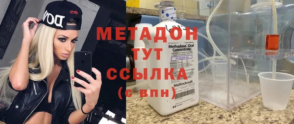 винт Кинешма