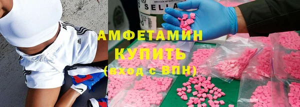 дистиллят марихуана Карпинск