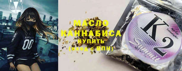 mix Касимов