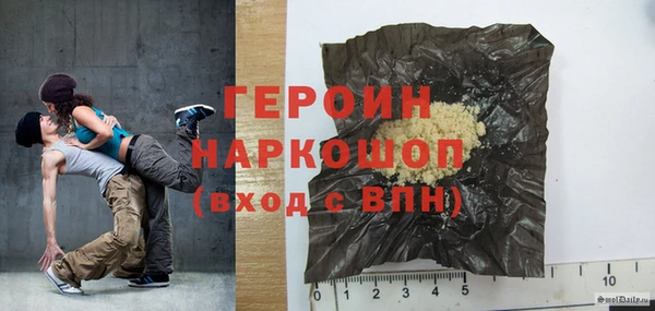 винт Кинешма
