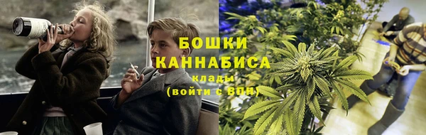 гидропоника Киреевск