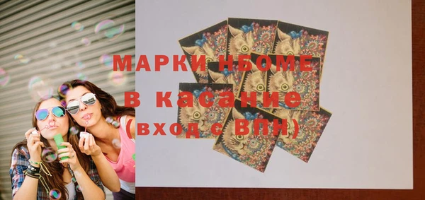прущие крисы Карталы