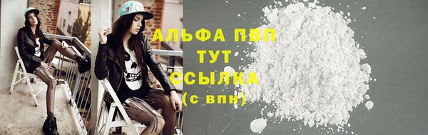 гидропоника Киреевск