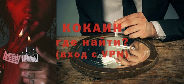 дистиллят марихуана Карпинск