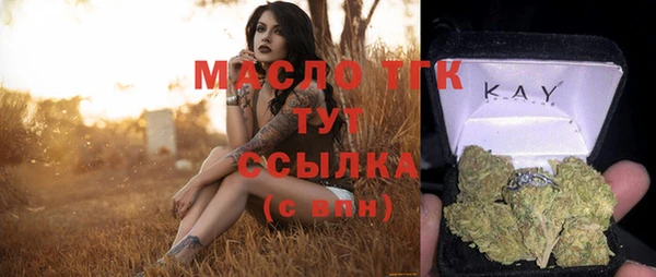 винт Кинешма