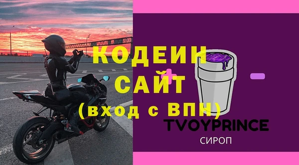 mix Касимов