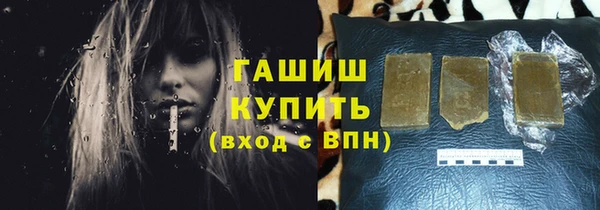 прущие крисы Карталы