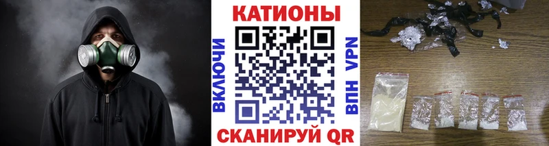 Купить где  Боровск  Мефедрон мяу мяу 